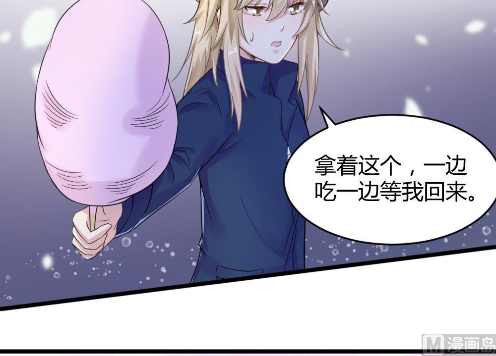 第9话 流言蜚语35