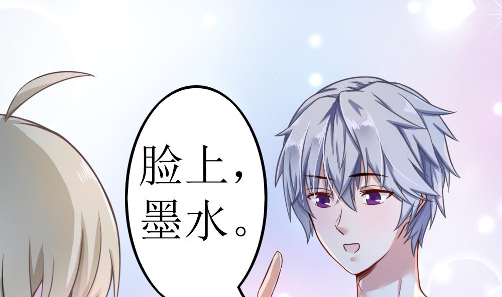 第7话 头发很好闻6