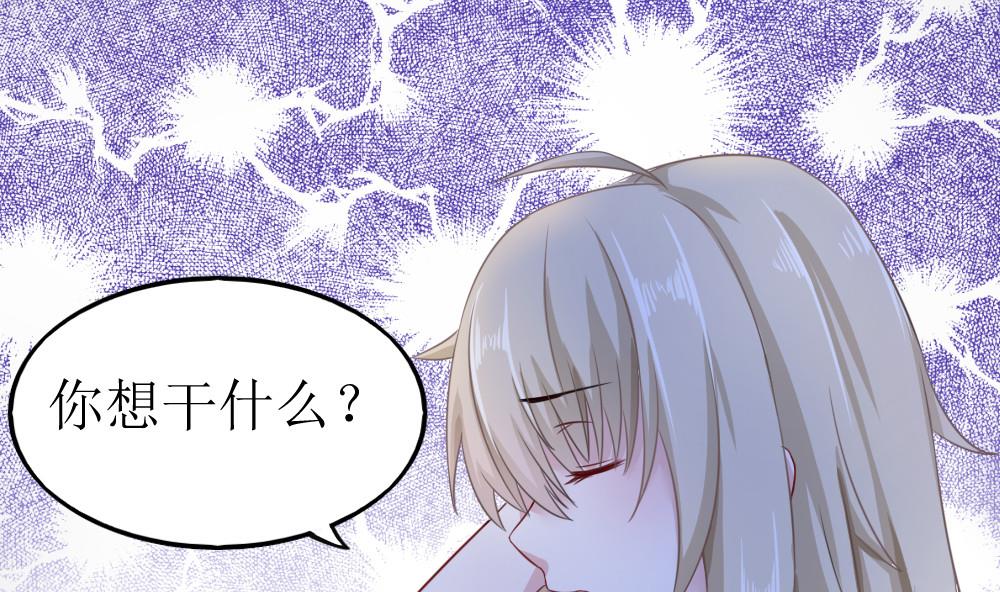 第4话 催稿大法好27