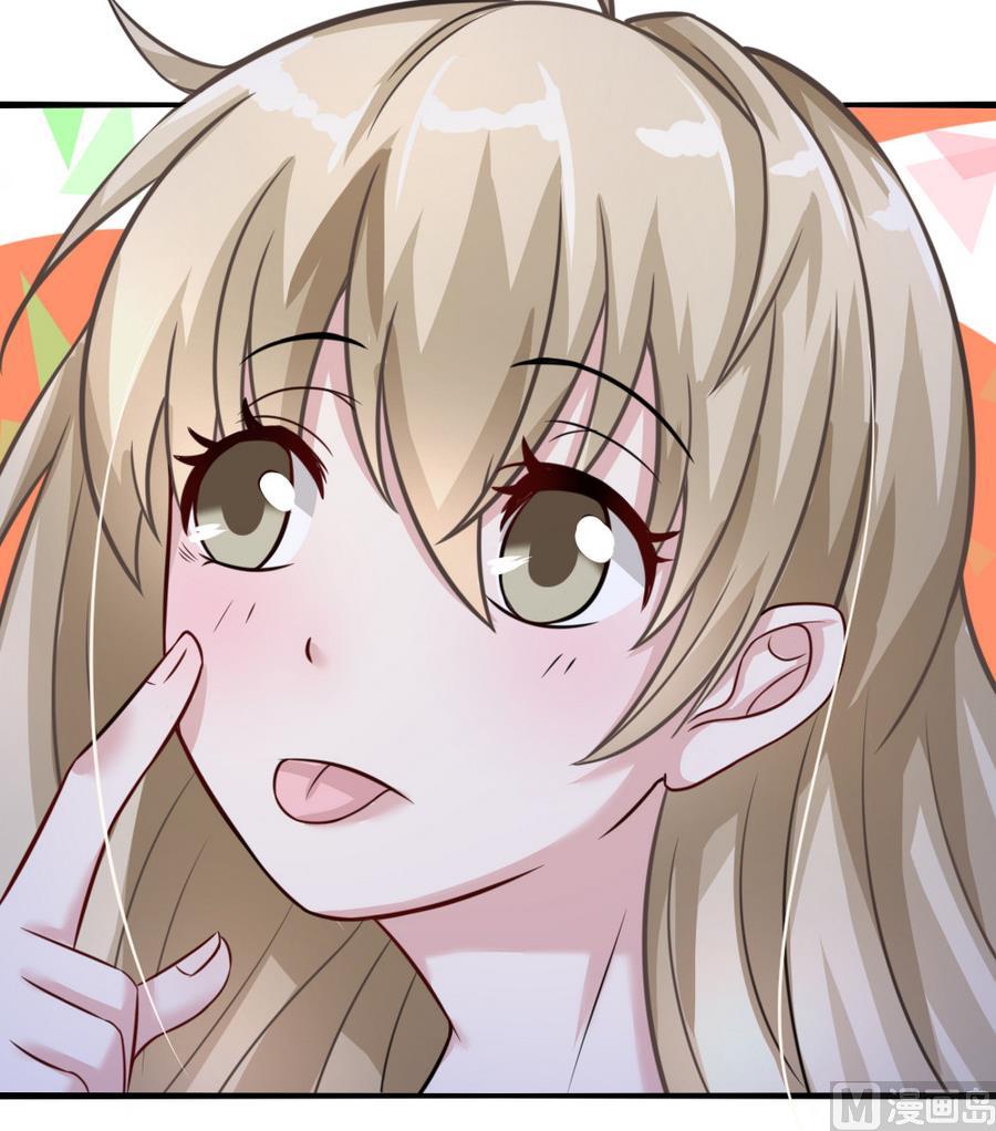 第15话 逛商场68