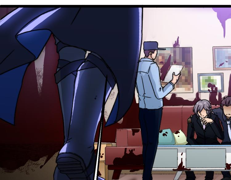 第3话 记忆删除(物理)？16