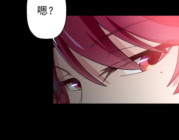 第15话 怒火中烧80