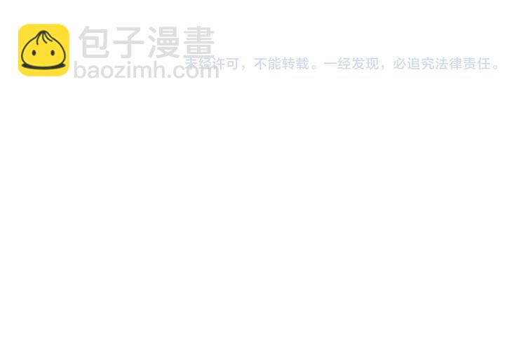 第8话 这爆头像极了爱情116