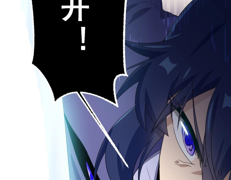 第16话  你是谁41