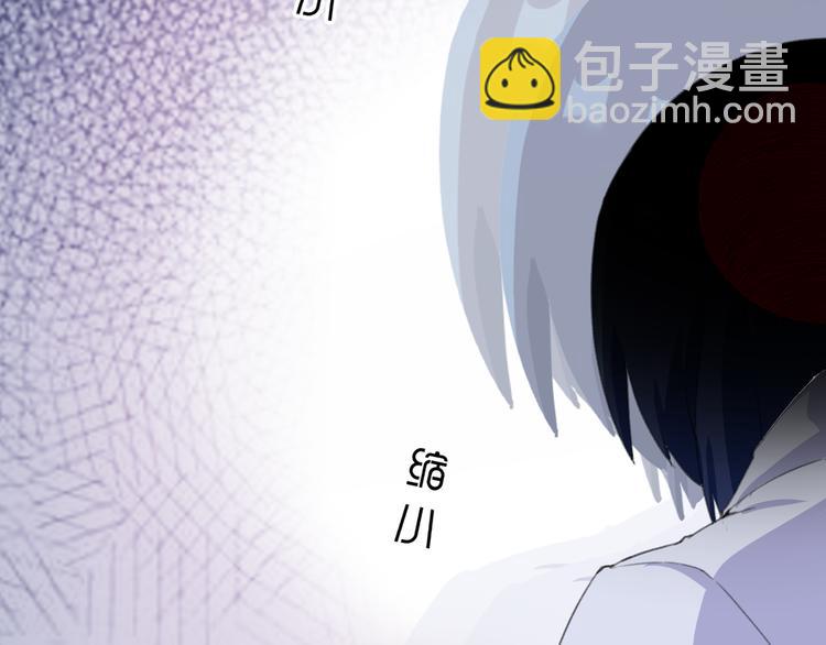 第9话  我俩关乎全人类？14