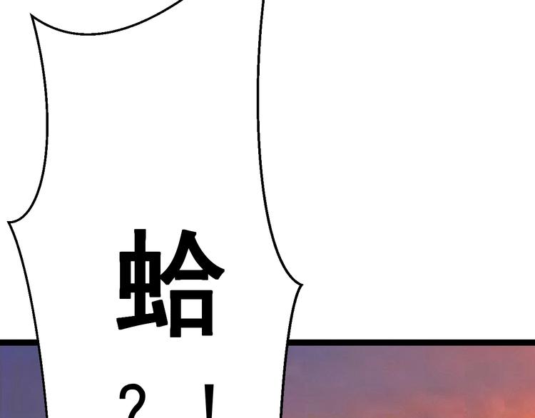 第17话 成为魔法少女吧80
