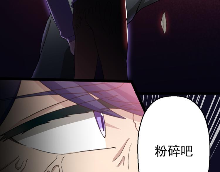 第14话  我的能力25