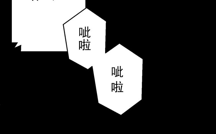 第12话  尽头94