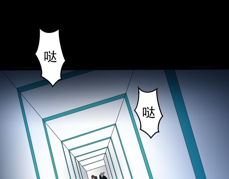 第14话  我的能力3