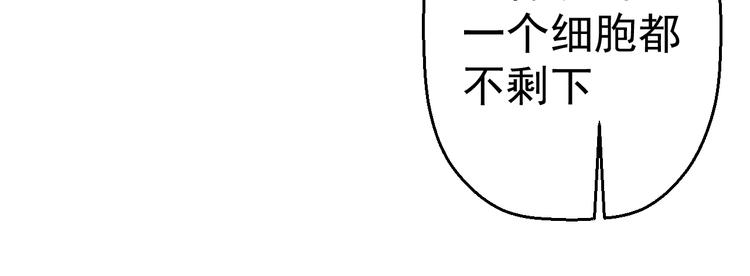 第10话  知晓万物的先知35