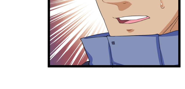 第10话  知晓万物的先知73