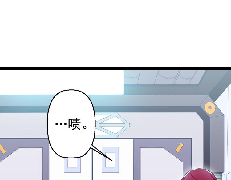 第11话  你的选择是？3