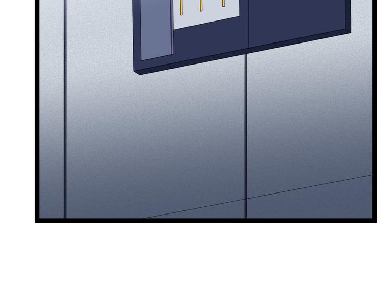 第11话  你的选择是？10