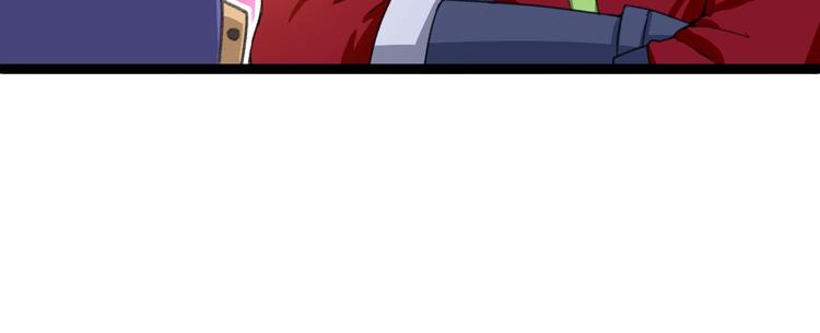 第13话 怪物袭来！71