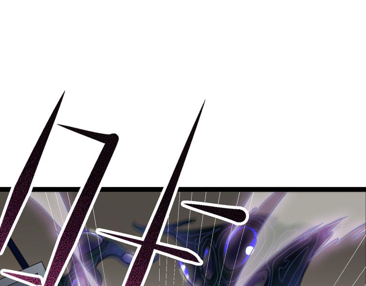 第4话  震荡45