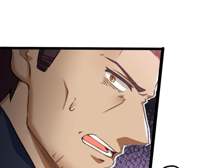 第3话 记忆删除(物理)？47