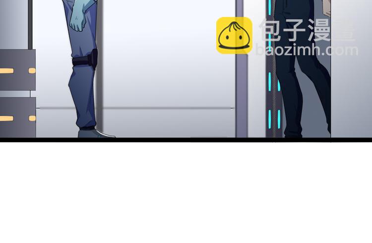 第11话  你的选择是？43