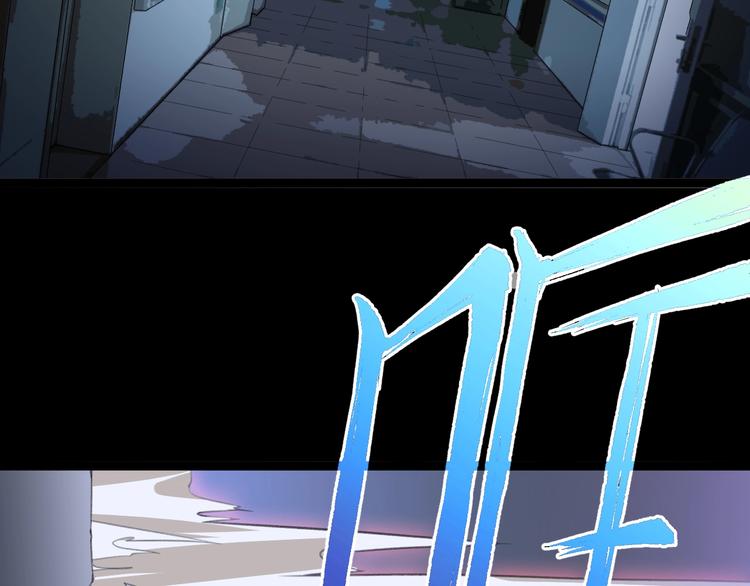 第16话  你是谁4