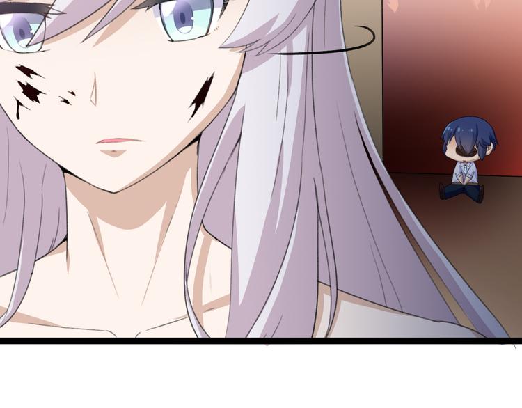 第9话  我俩关乎全人类？18
