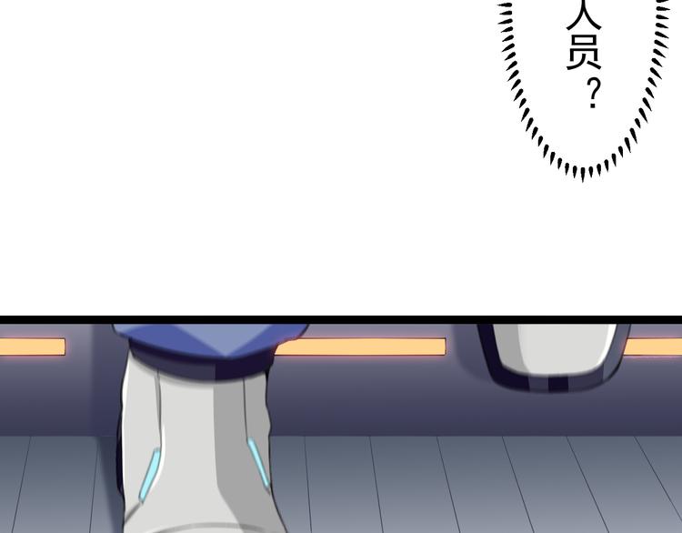 第11话  你的选择是？39