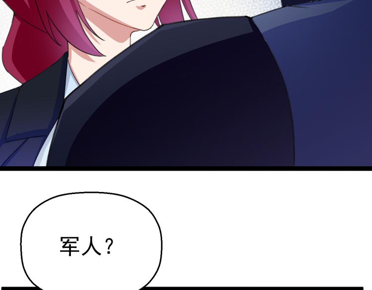 第10话  知晓万物的先知86