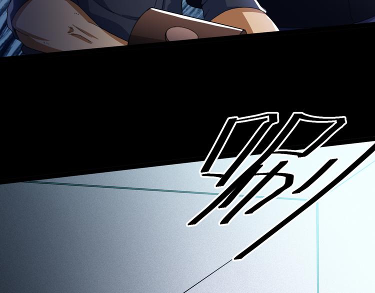 第14话  我的能力19