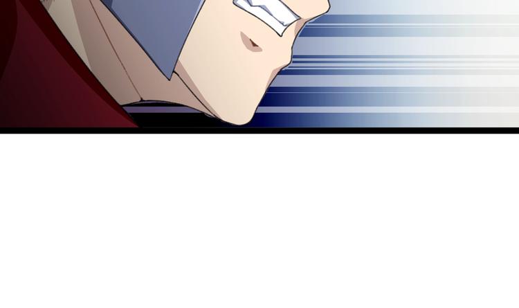 第13话 怪物袭来！107