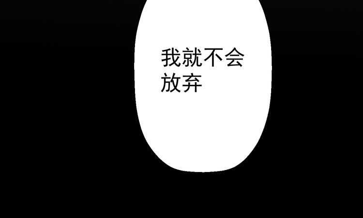 第10话  知晓万物的先知106