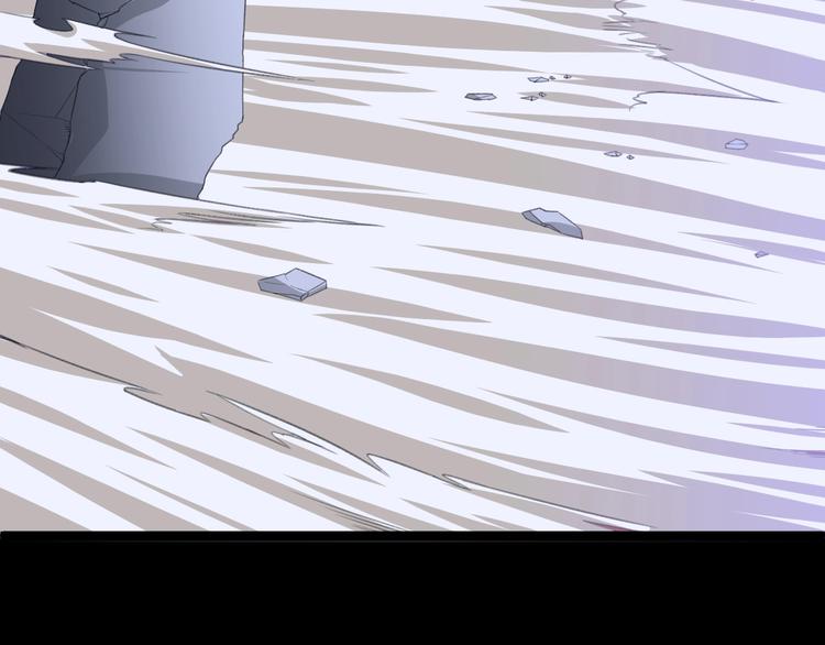 第16话  你是谁6