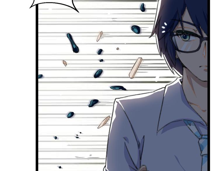 第2话 狙击83
