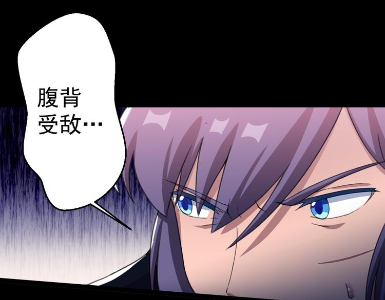 第14话  我的能力13