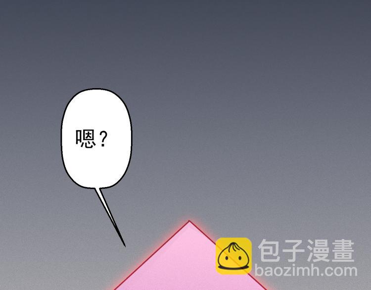 第12话  尽头68