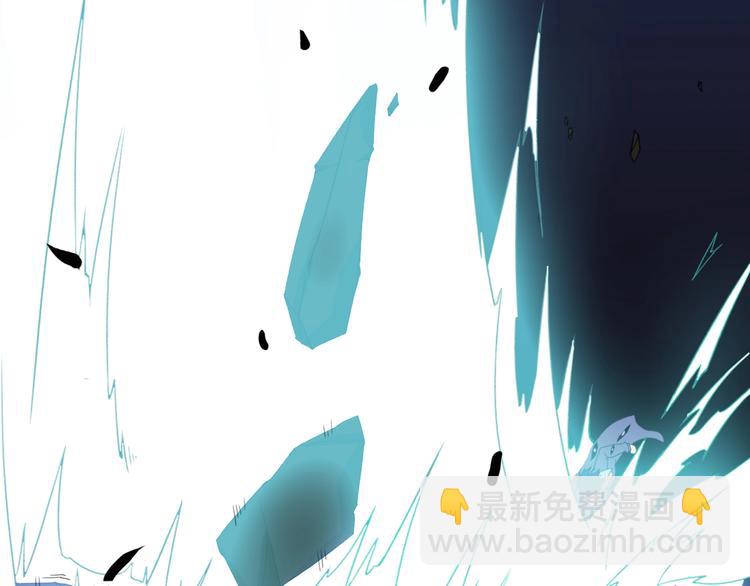 第16话  你是谁44