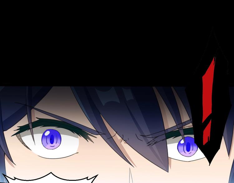 第16话  你是谁89