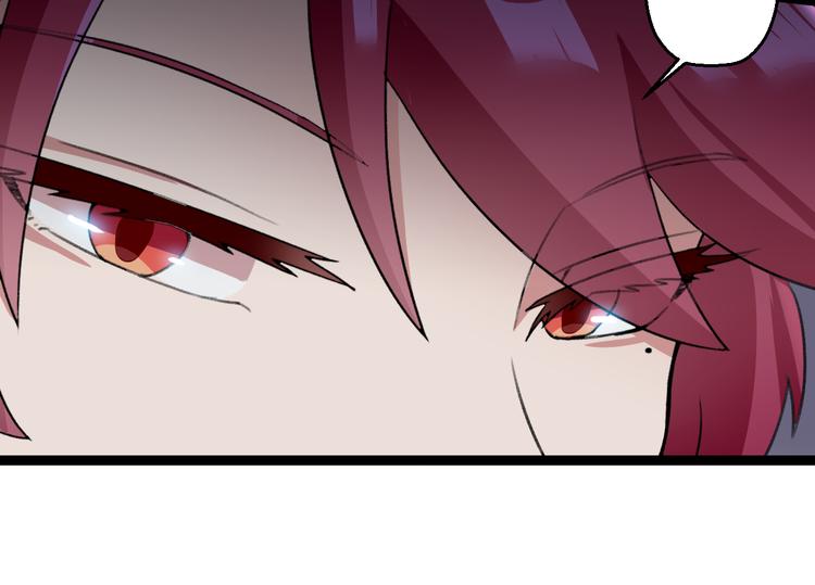 第6话 反封建迷信协会29