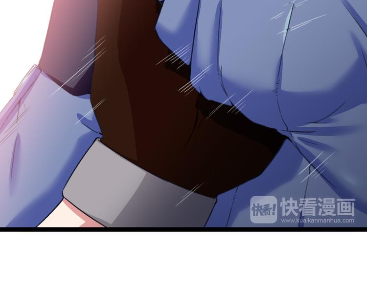 第8话 这爆头像极了爱情18