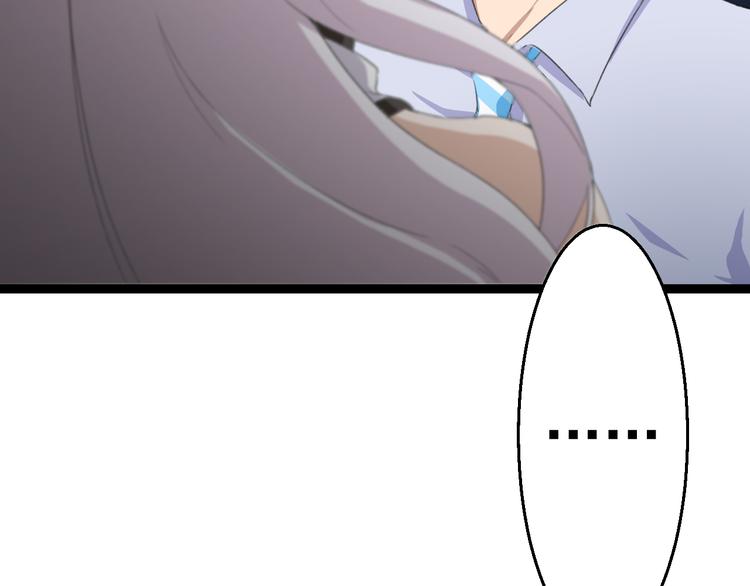 第9话  我俩关乎全人类？71