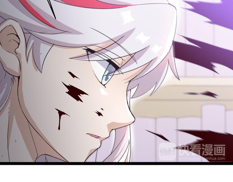 第8话 这爆头像极了爱情85