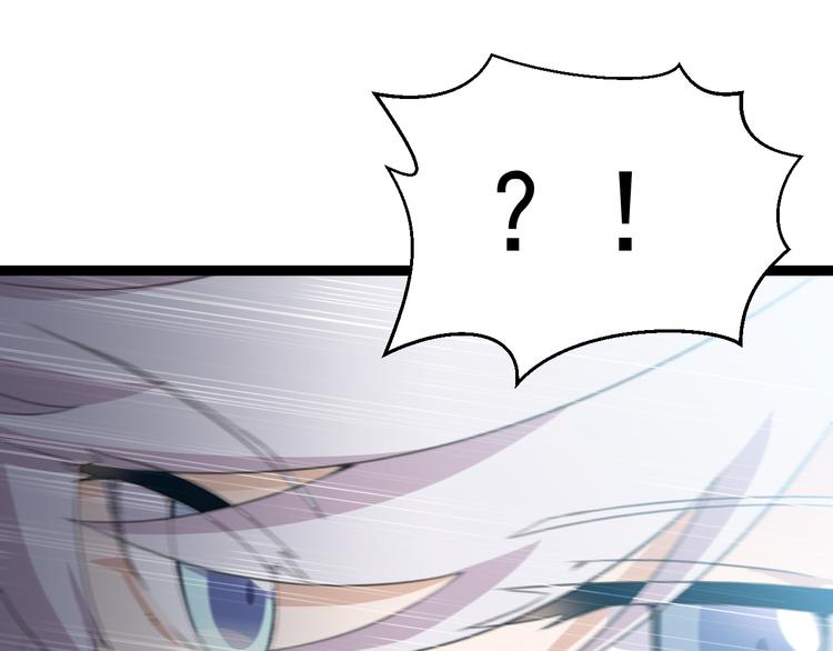 第9话  我俩关乎全人类？21