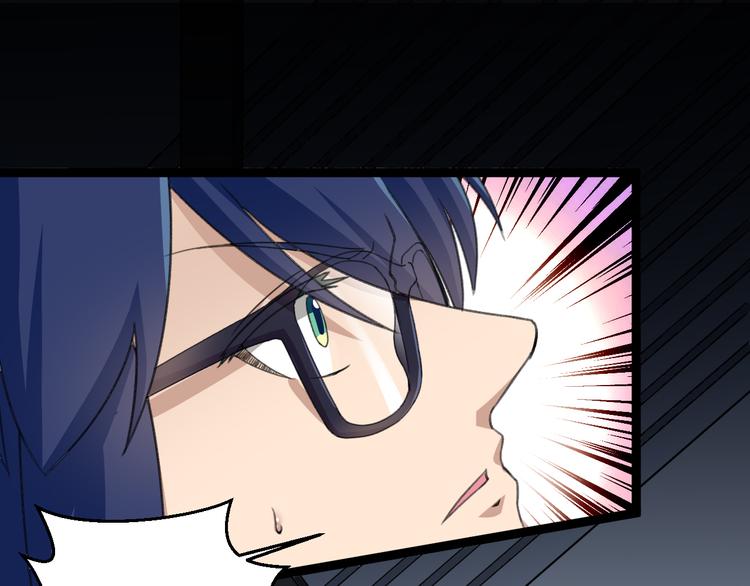 第11话  你的选择是？97