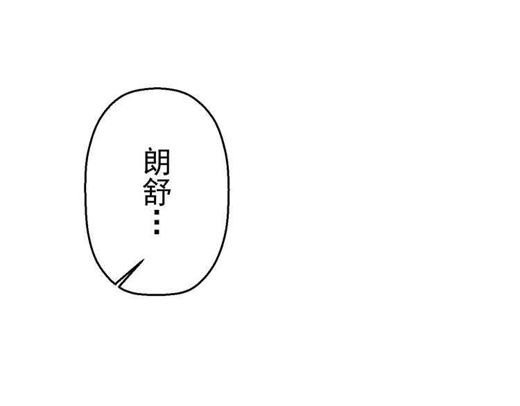 第12话  尽头3