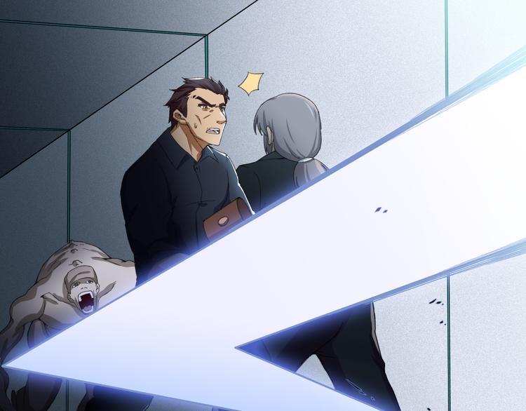 第14话  我的能力20
