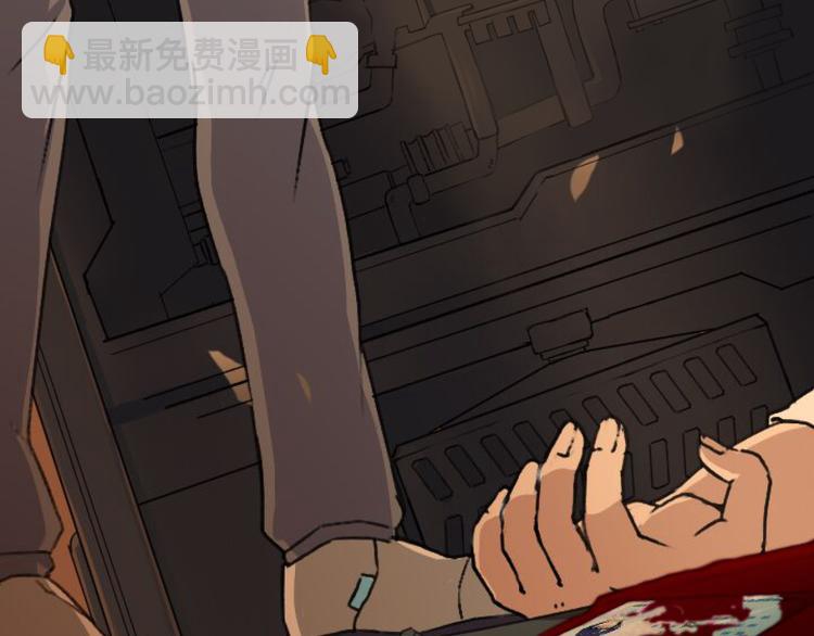 第1话  车祸105