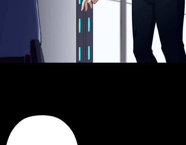第11话  你的选择是？54