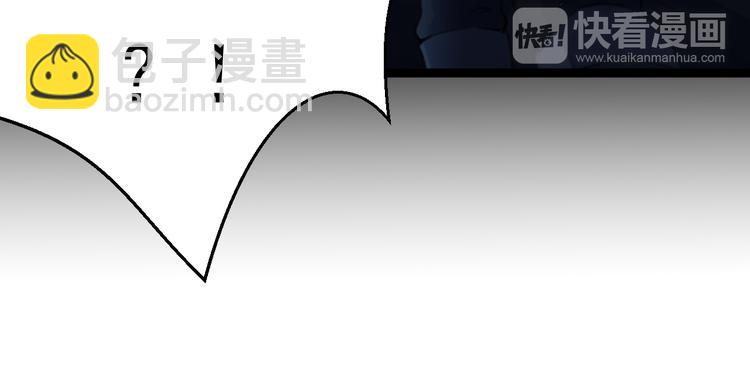 第11话  你的选择是？106