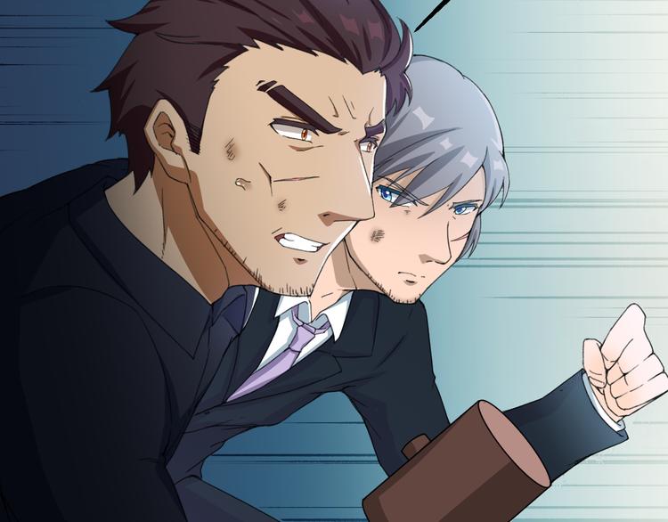 第14话  我的能力8