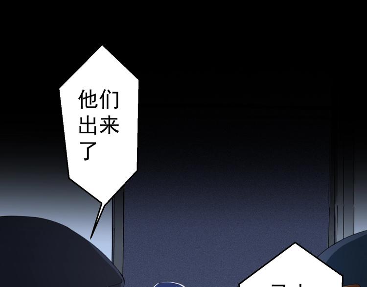 第17话 成为魔法少女吧6