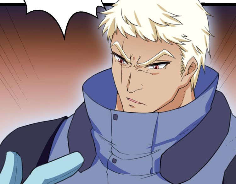 第11话  你的选择是？73