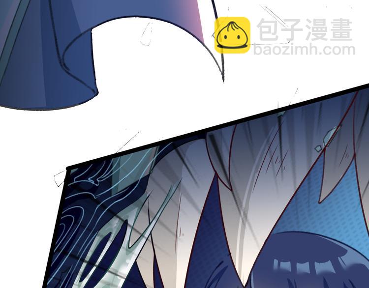 第2话 狙击100