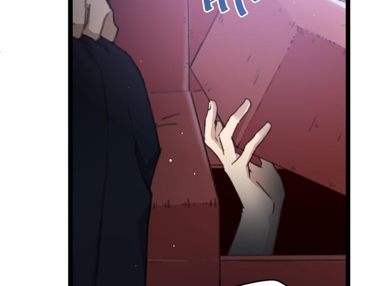 第3话 记忆删除(物理)？69